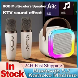 K12 Wireless Bluetooth Speaker Multifunction with 2 Microphone RGB Portable Music Player Karaoke Machine for Child Home Gift