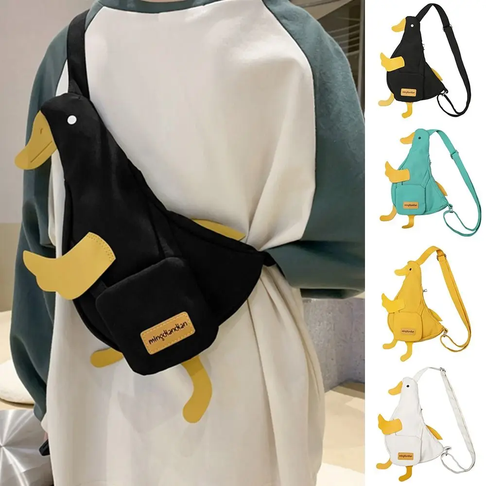 

Simple Canvas Funny Duck Crossbody Bag Cartoon Minority Design Small Messenger Bag Korean Style Cute Handbag Gift