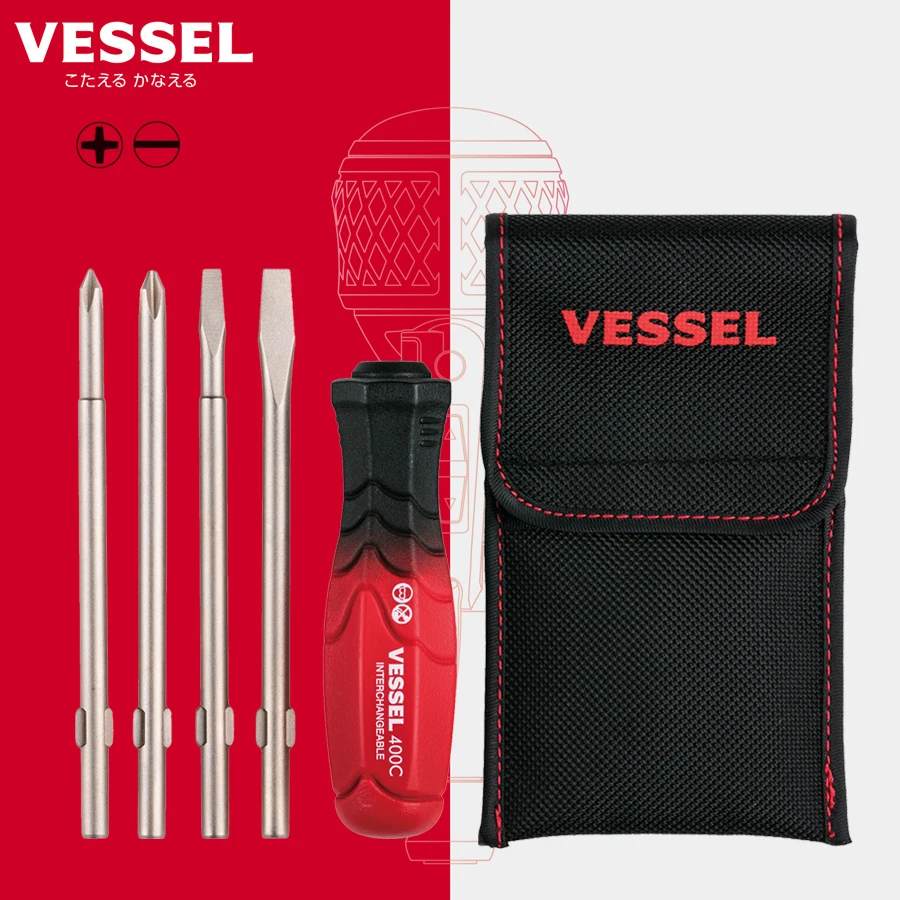 

VESSEL Dual Tone Replacement Driver TD-2100　 A set of handy screwdriver for repairing and disassembling electrical products