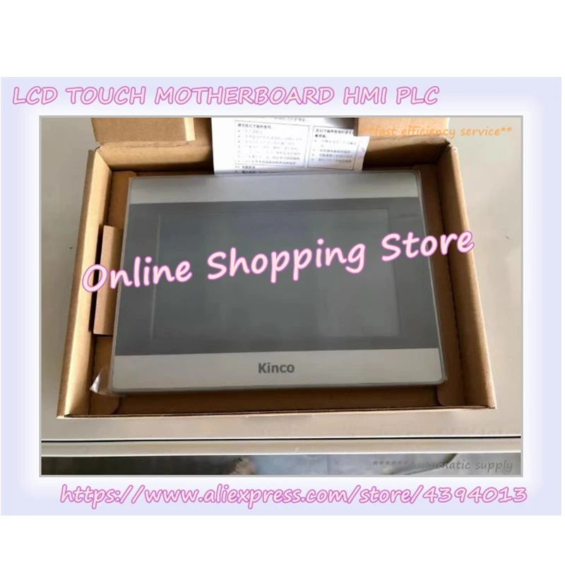 

MT070E Новый 7-дюймовый сенсорный экран KINCO HMI