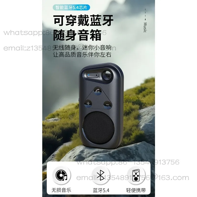 Wearable Wireless Bluetooth Speaker Mini Small Stereo Portable Outdoor Running Portable Subwoofer Collar Stereo