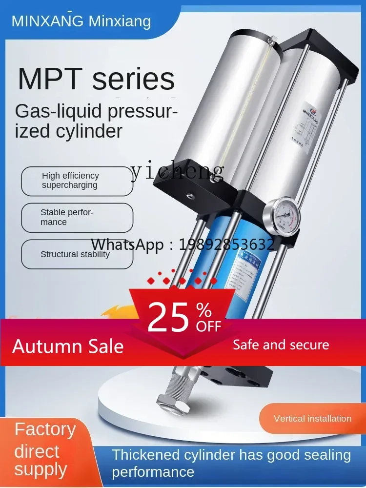 

gas-liquid booster cylinder adjustable MPT3T5T8T10T15T20 tons fast booster cylinder pneumatic hydraulic cylinder