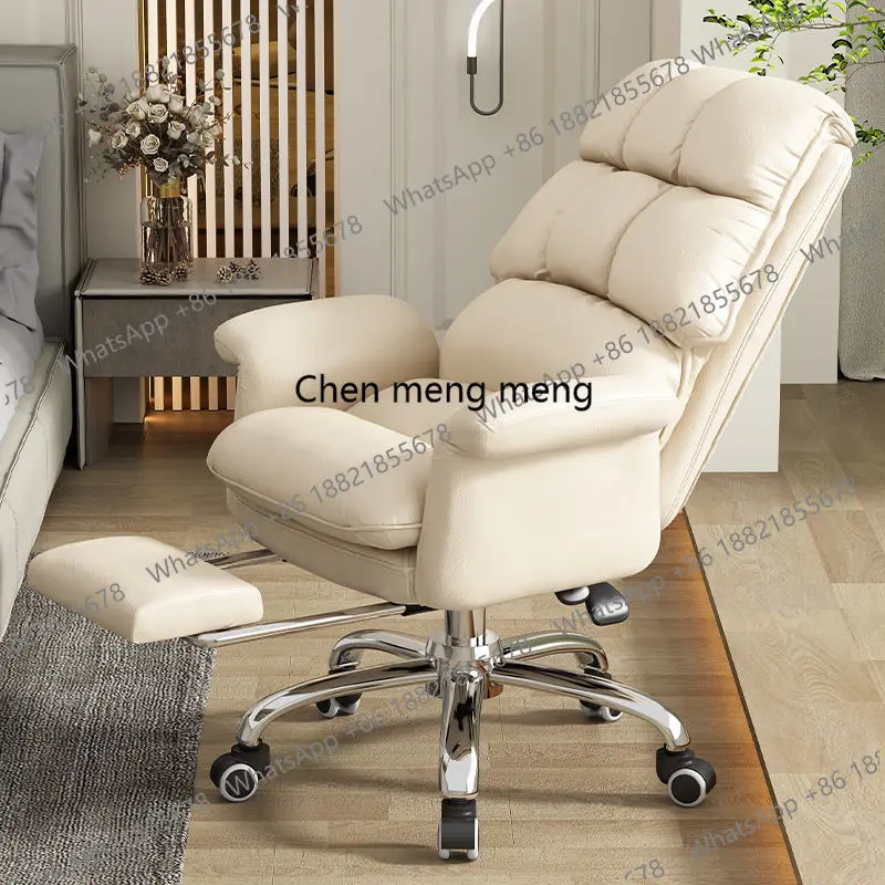 

Ergonomic Design Office Chair Luxury Adjustable Mobile Computer Office Chair Study Fluffy Cadeira Escritorio Room Furniture