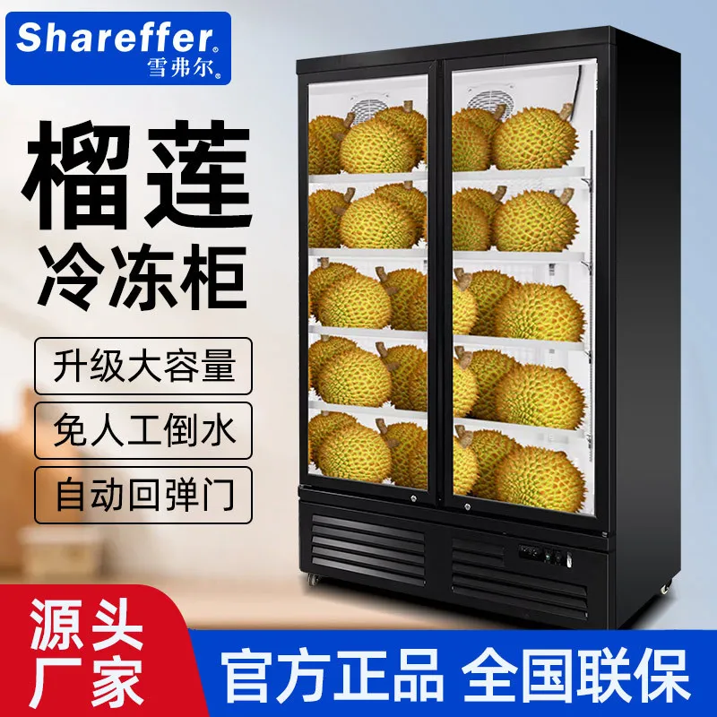 

Морозильная камера Коммерческая быстрозамерзающая морозильная камера Холодный дуриан Витрина Шкаф для хранения свежих продуктов в супермаркете Вертикальный