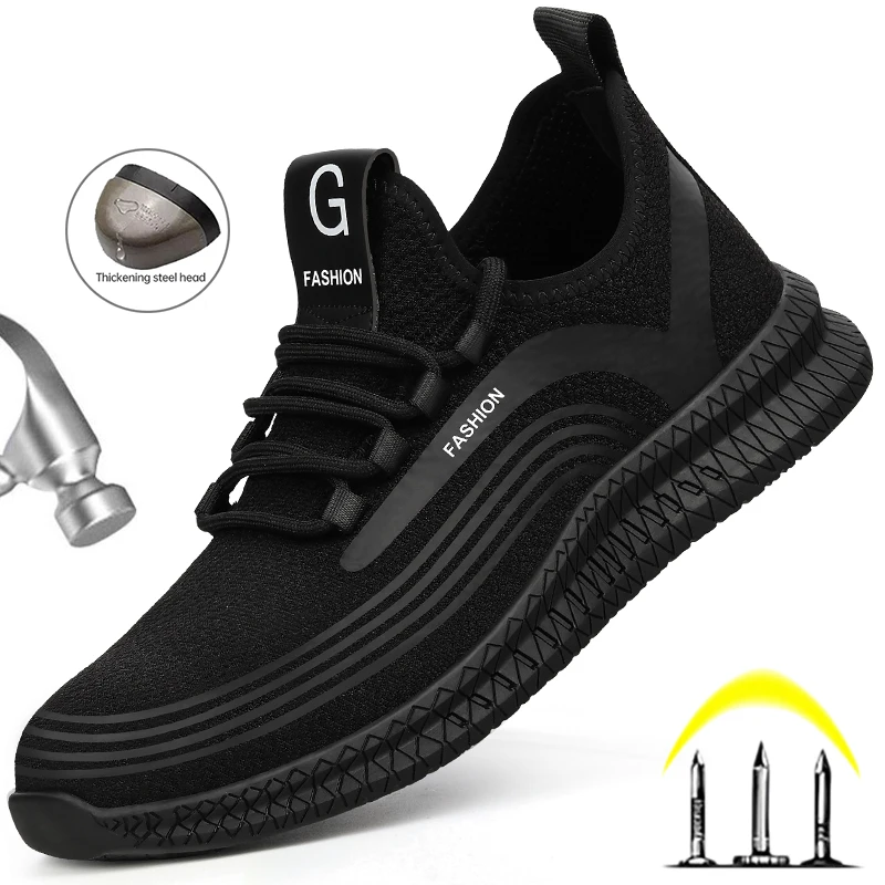 

Кроссовки мужские сетчатые из дышащего материала, со стальным носком