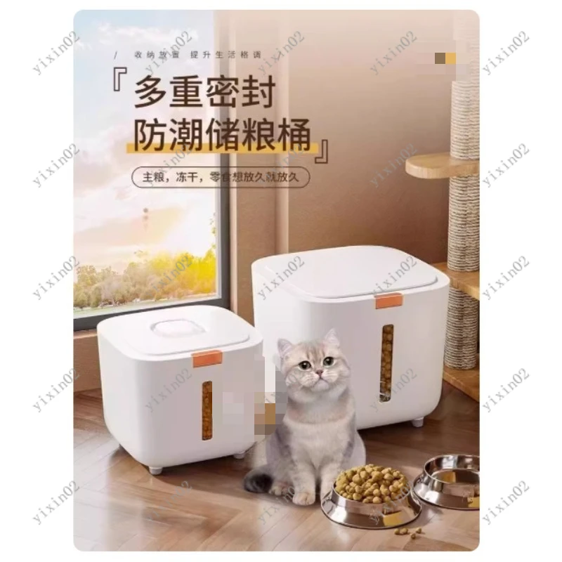 5/10KG Insect Proof Moisture Proof Rice Container with Airtight Lid Kitchen Grain Storage Box Sealed Jar for Food Preservation
