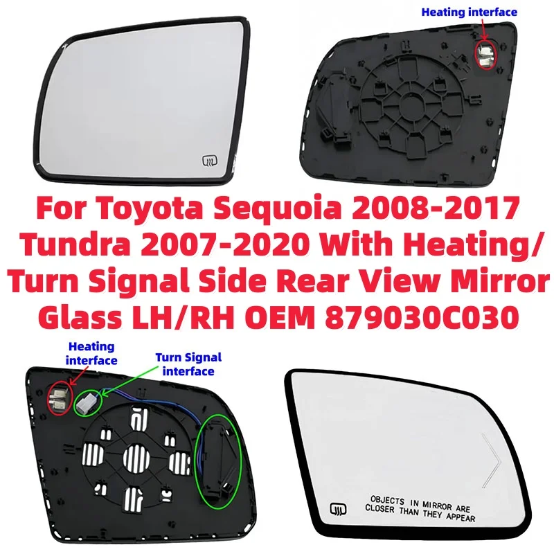 

Для Toyota Sequoia 2008-2017, Tundra 2007-2020: Зеркальный элемент бокового зеркала заднего вида с подогревом/поворотником, левый/правый, OEM 879030C030