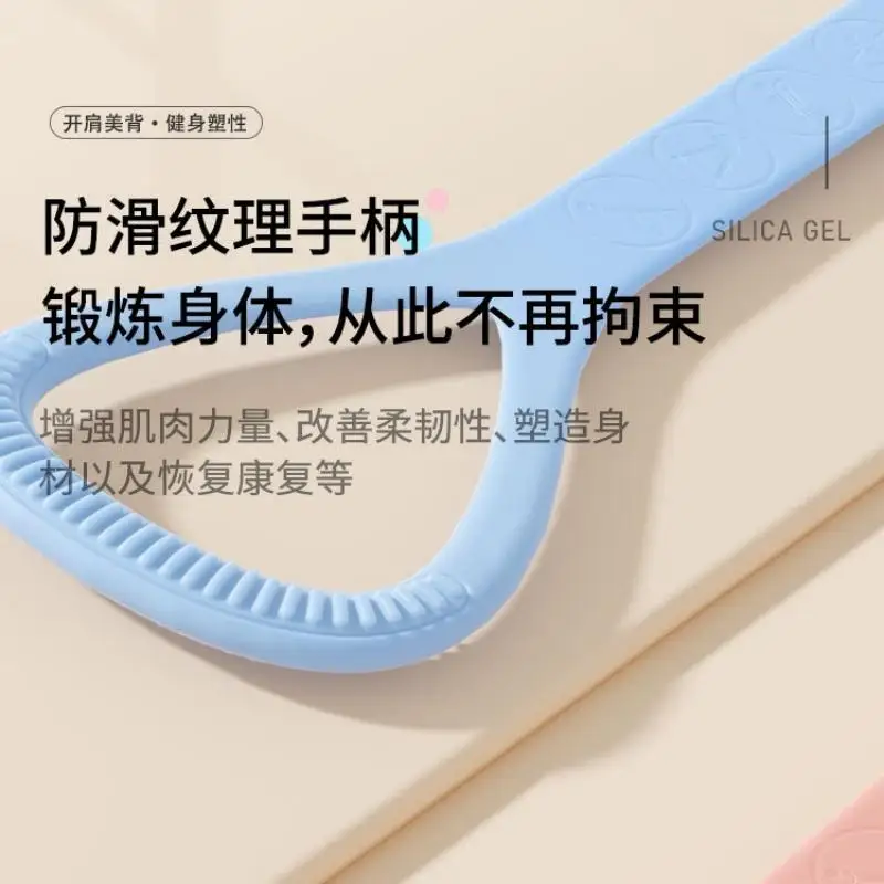 

Thickened Silicone Yoga Resistance Band Figure 8Arm Strength Training Fitness Back Shaping Band for Enhanced Workout Performance