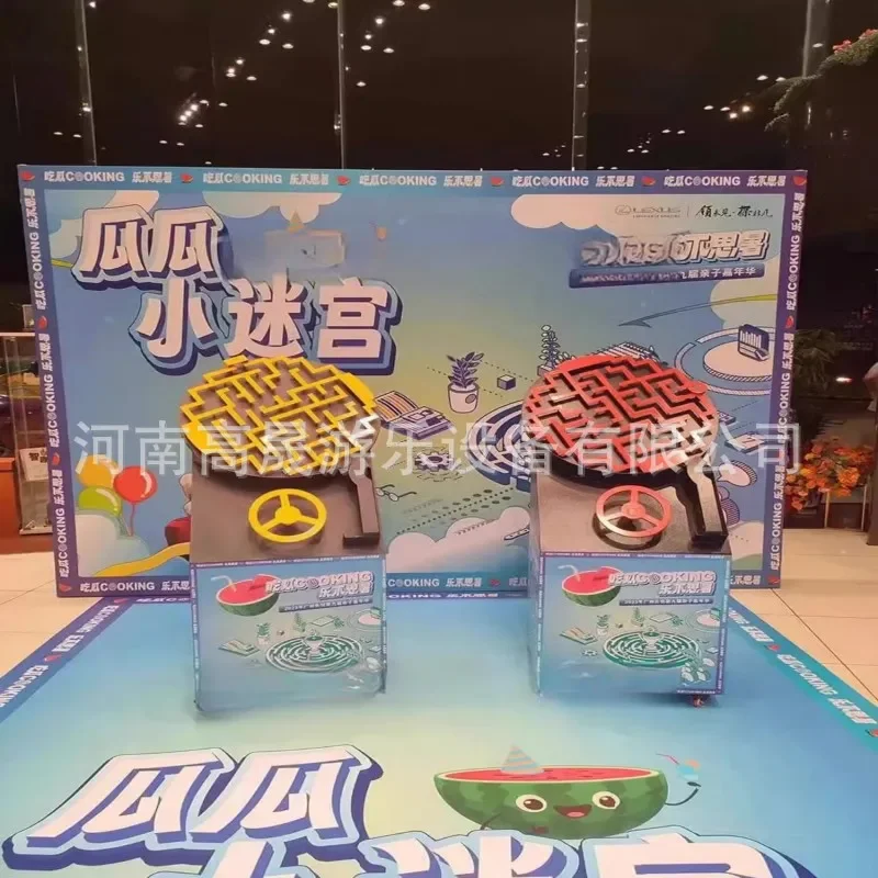 Large ball maze shopping mall activity props pachinko game equipment science and technology museum interactive puzzle