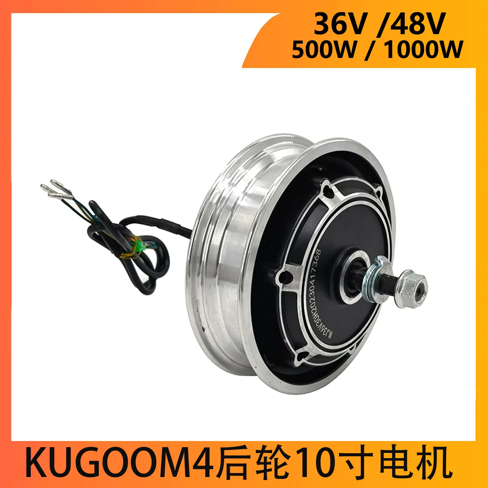 kugoom4-mozzo-motore-ruota-posteriore-48v500w-motore-scooter-elettrico-accessori-generali-originali-36v1000w