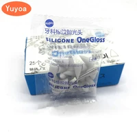 SHOFU OneGloss 25 unids/caja cabezal de pulido Dental de silicona con mano PN0171 sistema de acabado y pulido de odontología puntas de pulido