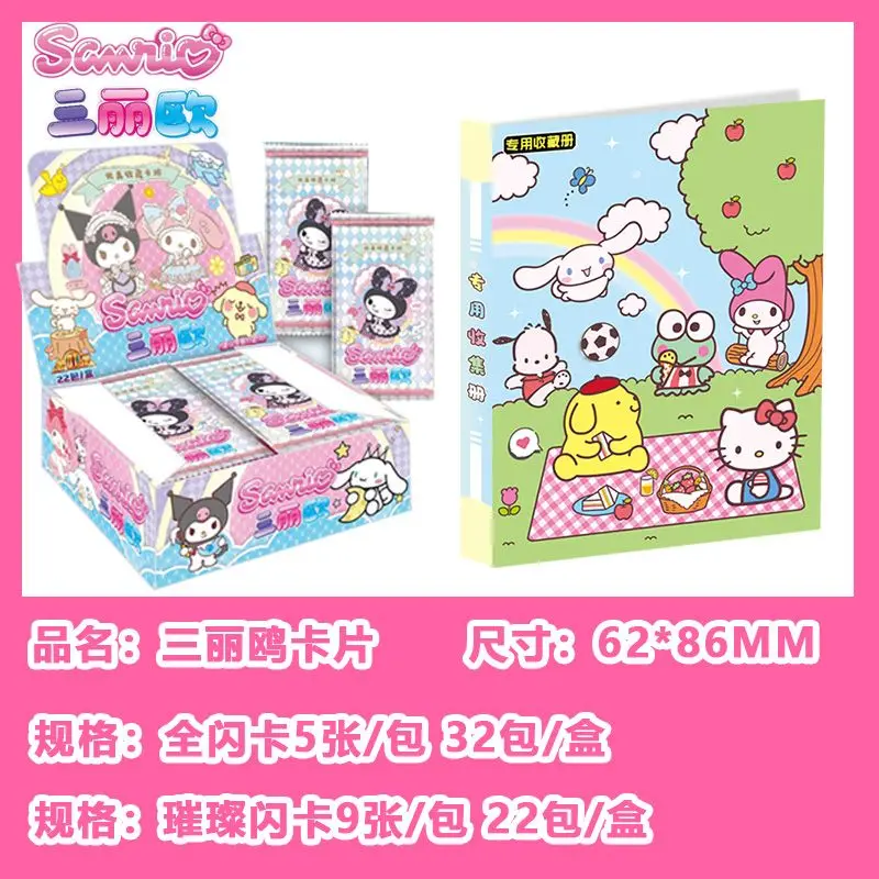 New Sanrio anime peripheral cards flash cards Hello Kitty Kuromi My melody Pochacco Cinnamoroll collection card book rare cards