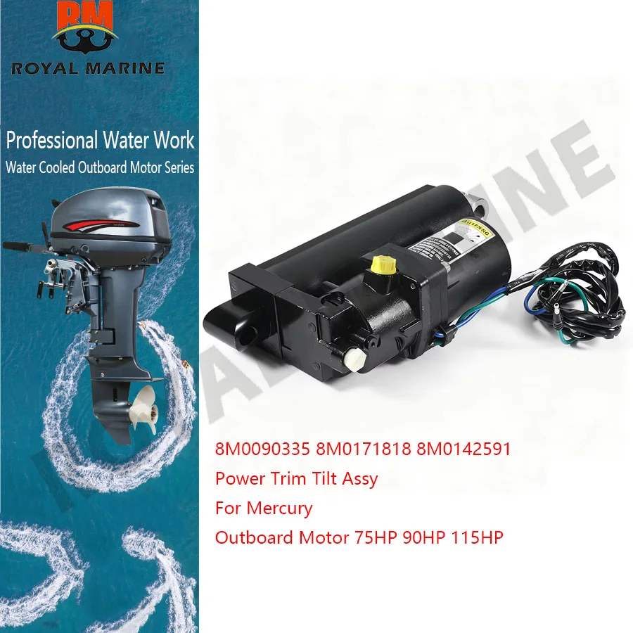 

For Mercury Power Trim Tilt Assy 8M0090335 Outboard Motor 75HP 90HP 115HP 8M0171818 8M0142591 Boat Engine Replacement Parts