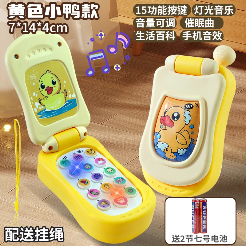 Téléphone portable musical transfrontalier pour enfants, bébés garçons et filles, téléphone de noël, éducation précoce, jouets puzzle pour enfants
