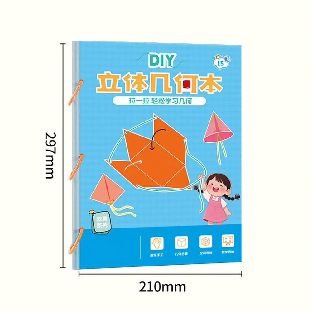 3D Geometry Quiet Book for Kids | Montessori Educational Toy | Math Learning Activities | Spatial Thinking Training