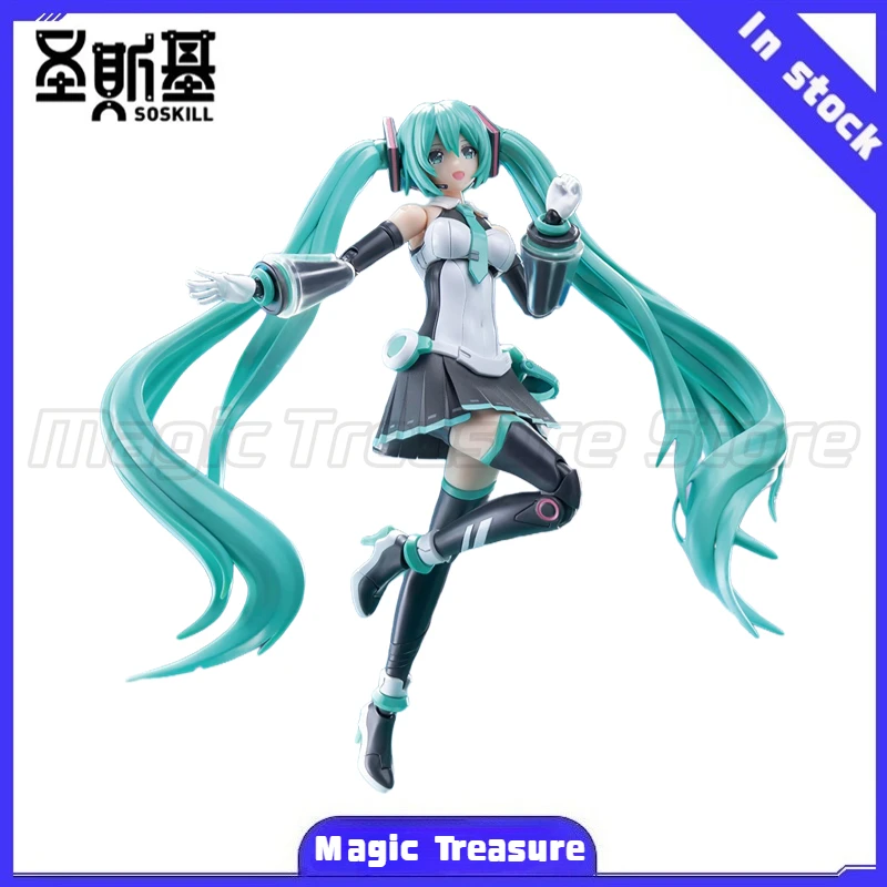 

【MT】Original Saint Ski Piapro Characters Hatsune Miku Sing The Future 1/12 Action Figure Toy Collection