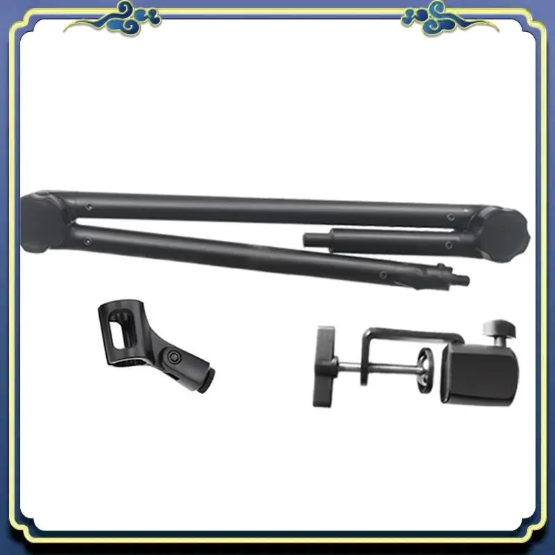 Support de bras de flèche de ciseaux à Suspension lourde réglable Portable support de Microphone noir 1 ensemble