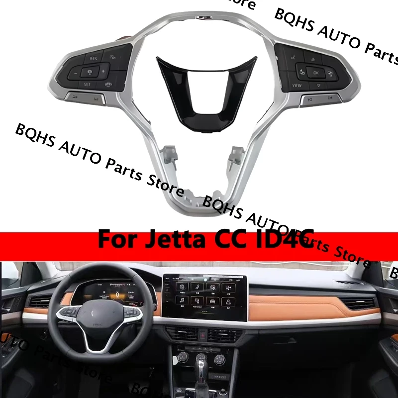 For Jetta Cc ID4C M… - image
