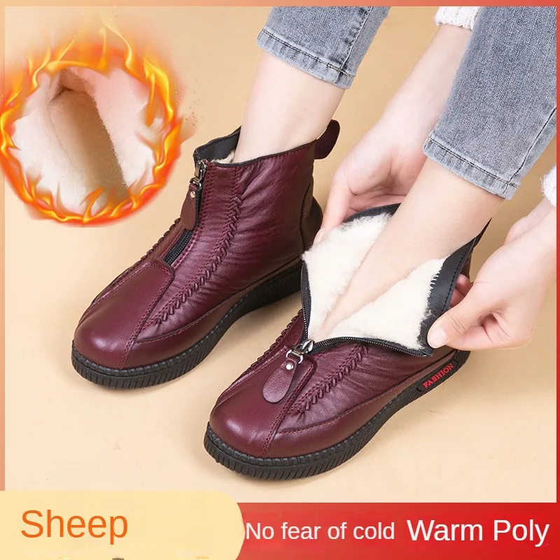 

Sheep Wool Winter New Velvet Thickened Cotton Shoes for The Elderly Soft-soled Non-slip Casual Snow Boots