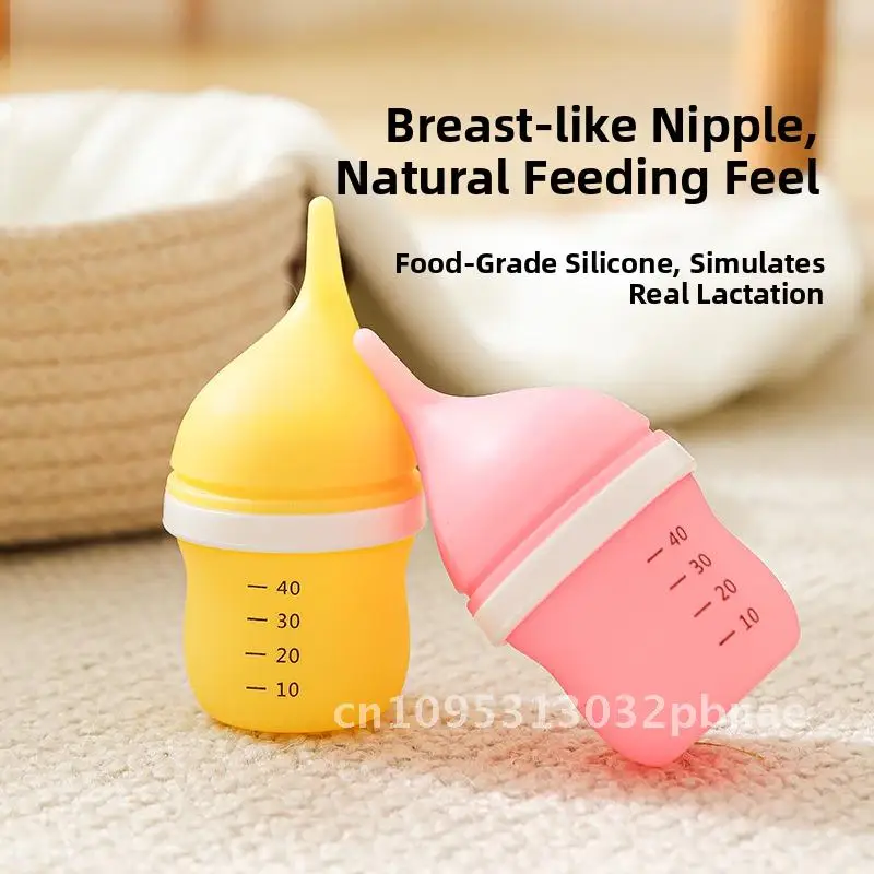 

Silicone Pet Bottle Anti-Fall Medicine Feeder Cat Dog Drinking Water Cup with Adjustable Flow Puppy Feeding Cup