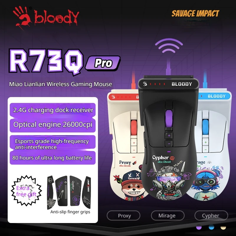 Bloody x Savage Impact R73QPro Mouse Lightweight PAW3395 26000cpi Pc E-sports Gamer Mouse with L-shaped Charging Dock Receiver