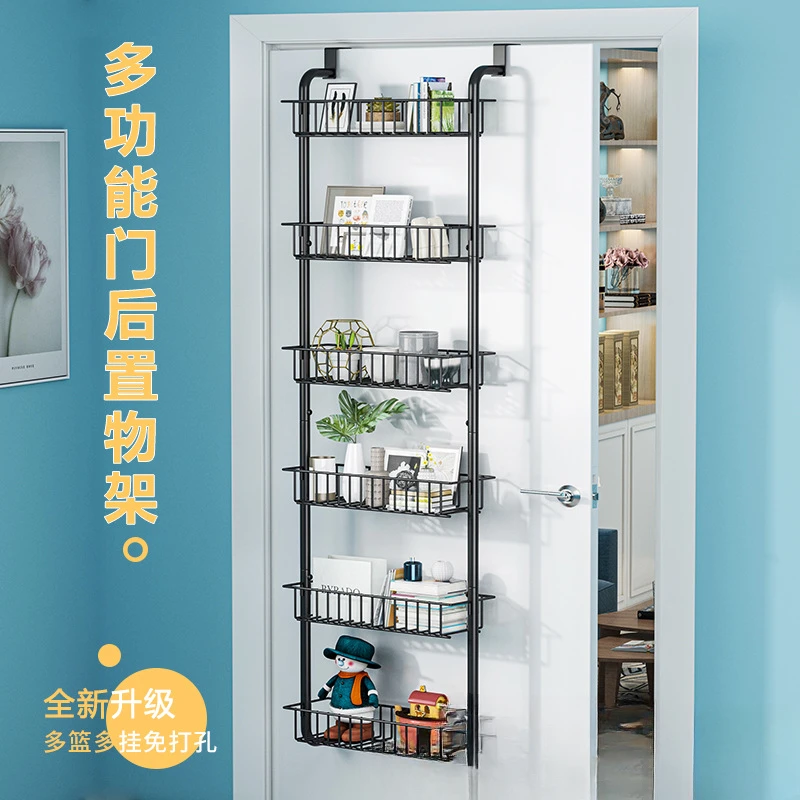 Perforated Free Hanging Basket Multifunctional Toilet Storage Rack Multi Story Wall Hanging Basket Behind The Door Shelf