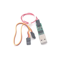 Dasmitro ICS Adapter USB HS do Kyosho mini-z części do zdalnie sterowanego samochodu