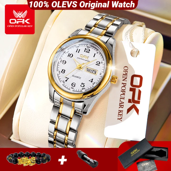 Opk 8110 Classic Qu… - image