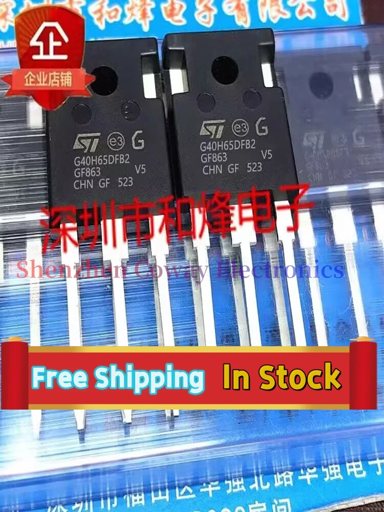 10PCS-30PCS  G40H65DFB  STGWA40H65DFB  TO-247 IGBT 40A/650V In Stock Fast Shipping