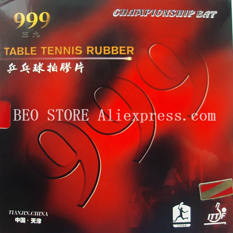 

999 Table Tennis Rubber pips-in 999T Original Table Tennis Ping Pong Rubber with Sponge 2.2mm H44-45