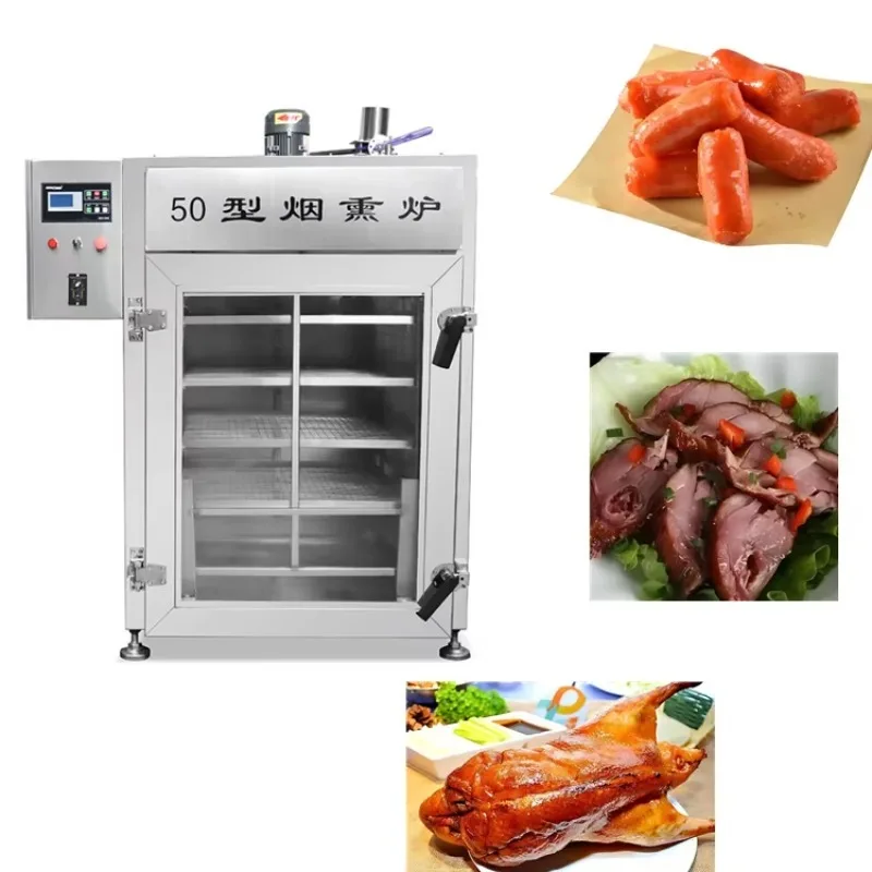 Commercial Electric Sausage Smoker Fish Food Smoker Meat Catfish Smoking Chamber Machine