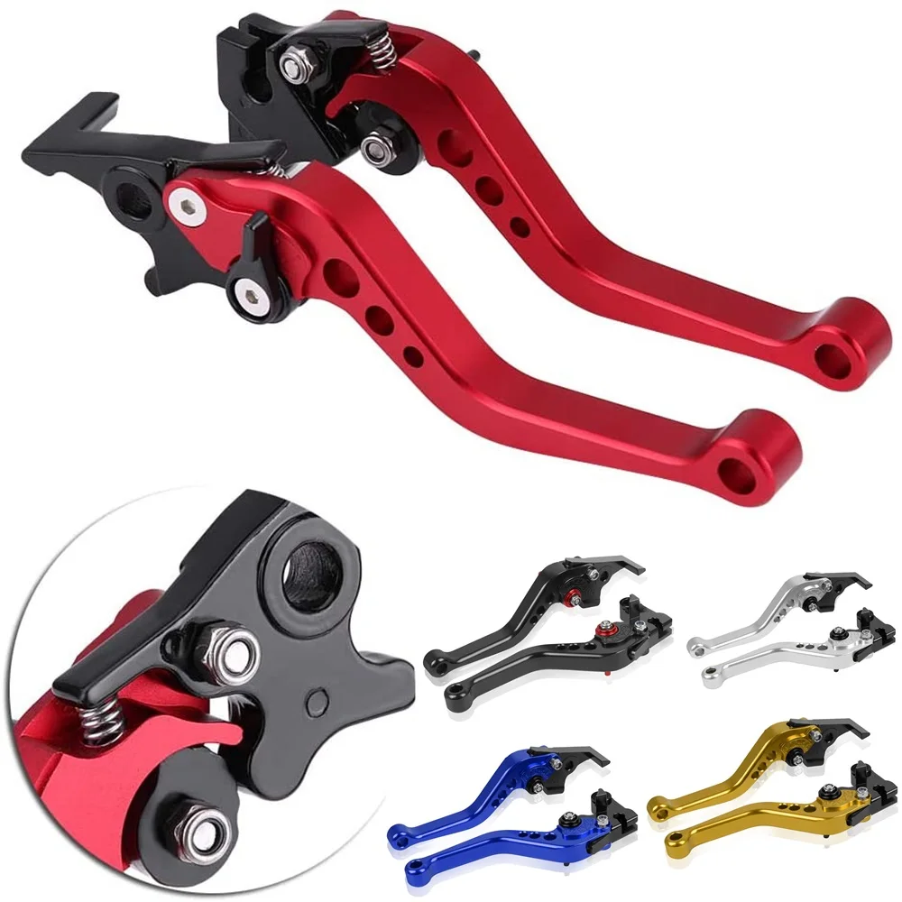 Motorcycle modification accessories CNC modification handle multi-range adjustable modification front disc rear drum brake handl