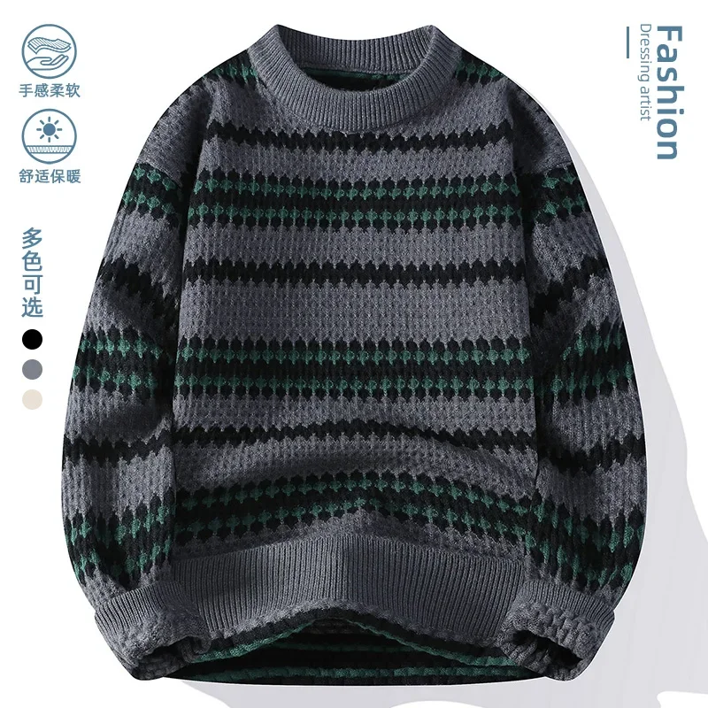 

Men's Trendy New Winter Warm Knitted Sweater Irregular Stripe Pullover Loose Warm Street Autumn Wool