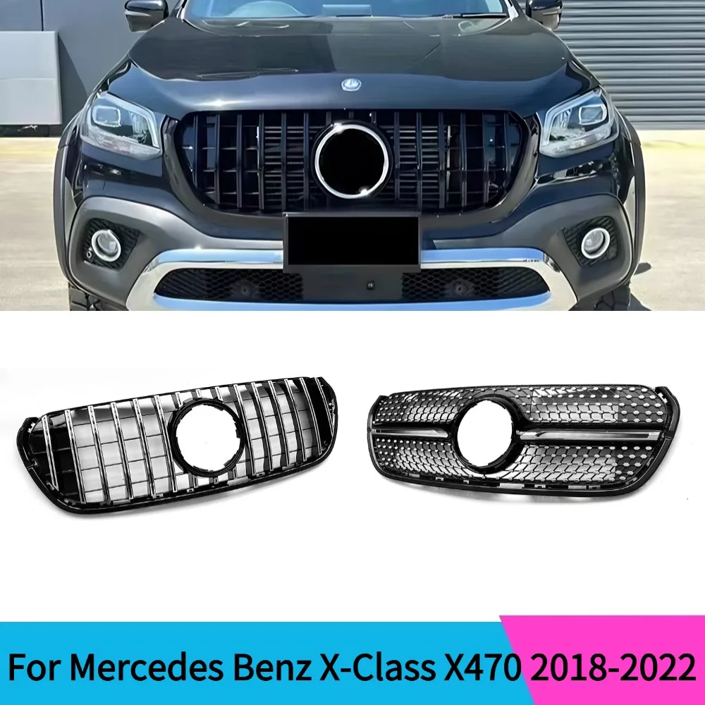 For X470 W470 2018-2022 Mercedes Benz X-Class  Front Bumper Radiator Grille Inlet Mesh Trim Styling Grill Tuning Accessory