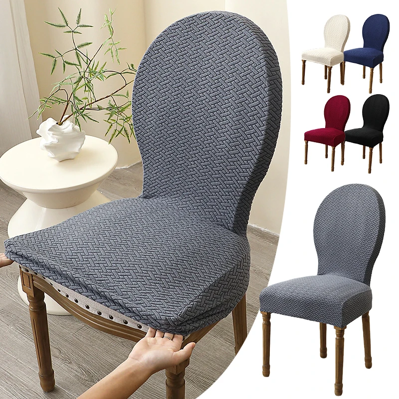 2pcs Oval Dining Table Chair Cover Stretch Backrest Round Back Dining Chair Cover Jacquard Chair Case Seat Cover for Home Hotel