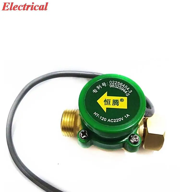 1Pc Pump Flow Switc…