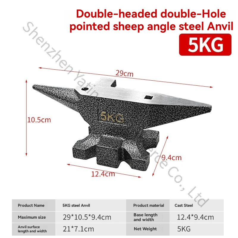 

2,5 кг платформа наковальях, литые стальные якоря, стальные якоря, железные блоки, плоскогубцы, железные войлочные платформы, литые якоря, используемые для изготовления утюга