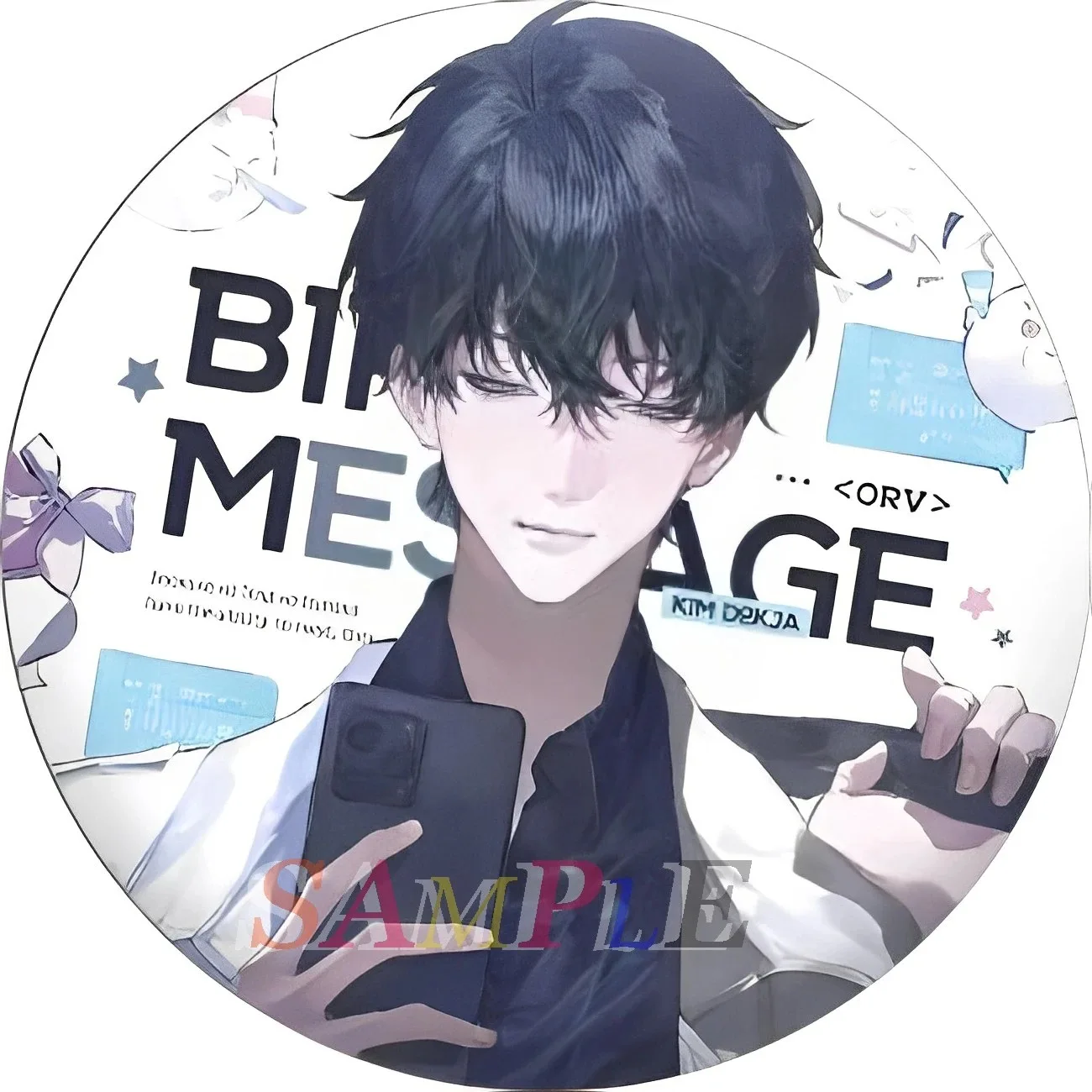 

Golden Son Birth News Angel Tears Reading Disorder Cosplay Bar