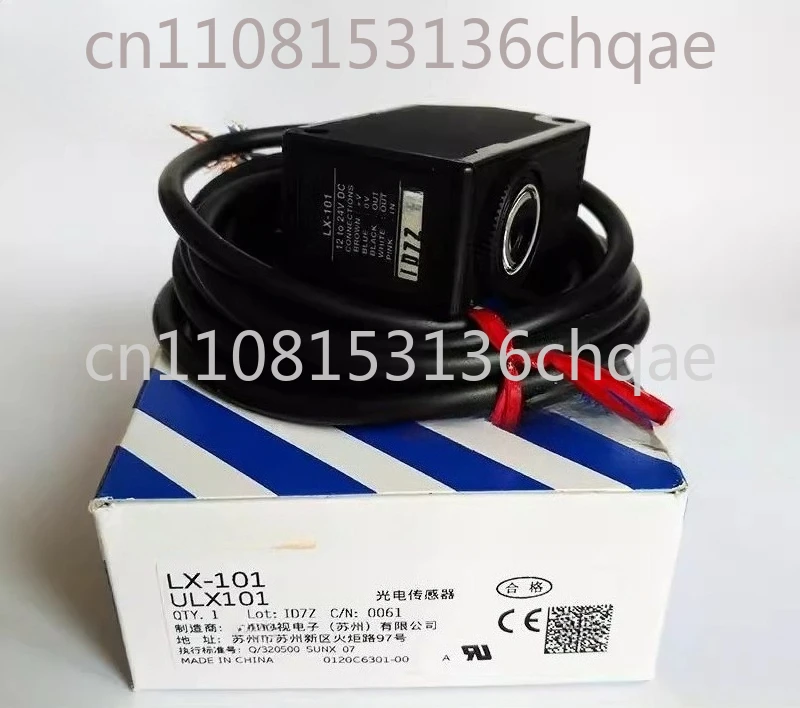 New LX-101 digital color label sensor photoelectric sensor