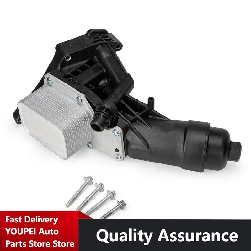 

P/N: 11428596283 11428576429 11428507685 11428575211 - Aluminum Oil Cooler Filter Housing for BMW 1, 2, 3, 4, 5, 6, 7 Series, X3