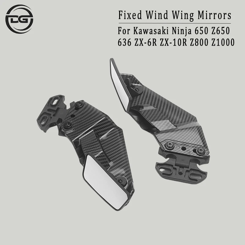 Universal Racing Motorcycle Rearview Mirrors Wind Wing Side Mirrors For Kawasaki Ninja 650 Z650 636 ZX-6R ZX-10R Z800 Z1000