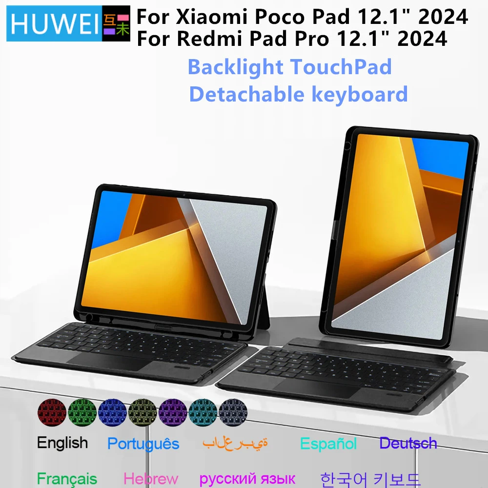 

HUWEI Backlight Keyboard Case For Xiaomi Poco Pad 12.1 inch 2024 Redmi Pad Pro 12.1" Tablet PC Smart Case Keyboard Split Cover