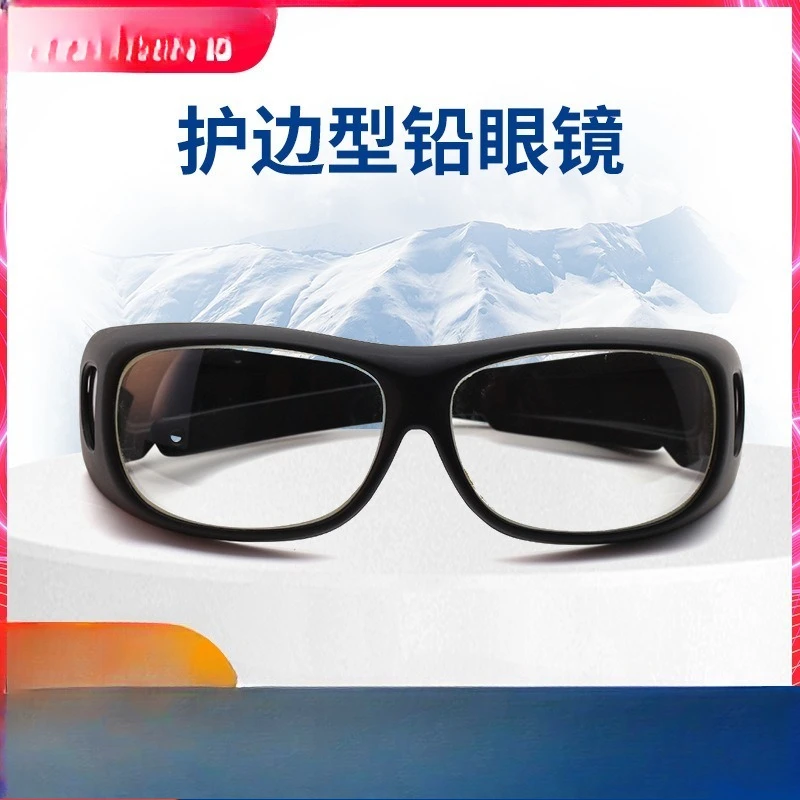 Sports protective glasses, fashionable edge protective lead glasses, radiation sports protection