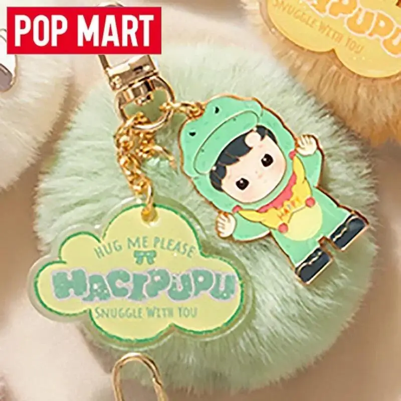 

POP MART Hacipupu Snuggle with You Series Pendant Blind Box Guess Bag Original Toys Doll Cute Anime Figure Desktop Ornament Gift