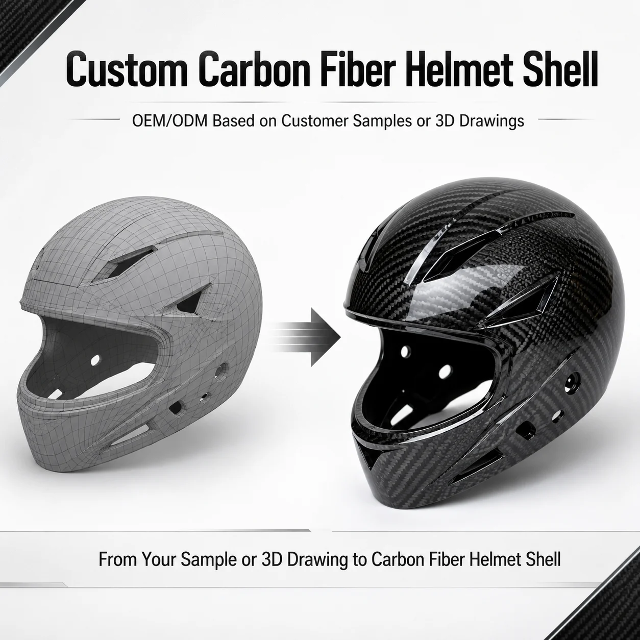 Custom Carbon fiber material helmet shell, professional OEM ODM service, customized production based on customer samples and 3D