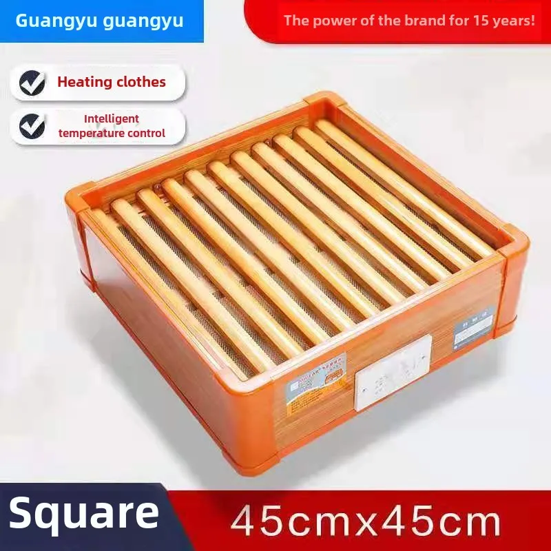 Solid wood heater, foot warmer, grill, household energy-saving foot warmer, foot dryer, magic tool, electric fire bucket