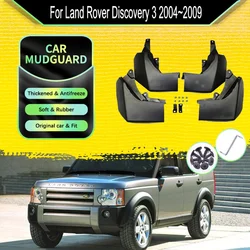 For Land Rover Discovery 3 2004~2009 Car Mudguards Stylings Fender Flares Splash Guards Duraflap Guardabarro Set Car Accessories