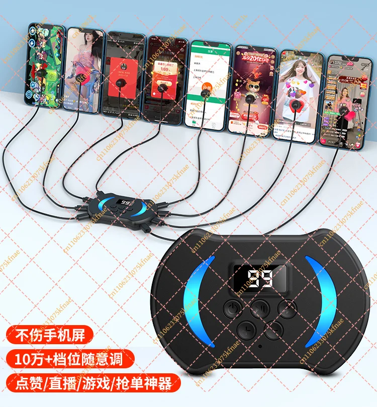 

Automatic Phone Screen Clicker - Smart Mechanical Finger for Auto Tapping & Swiping