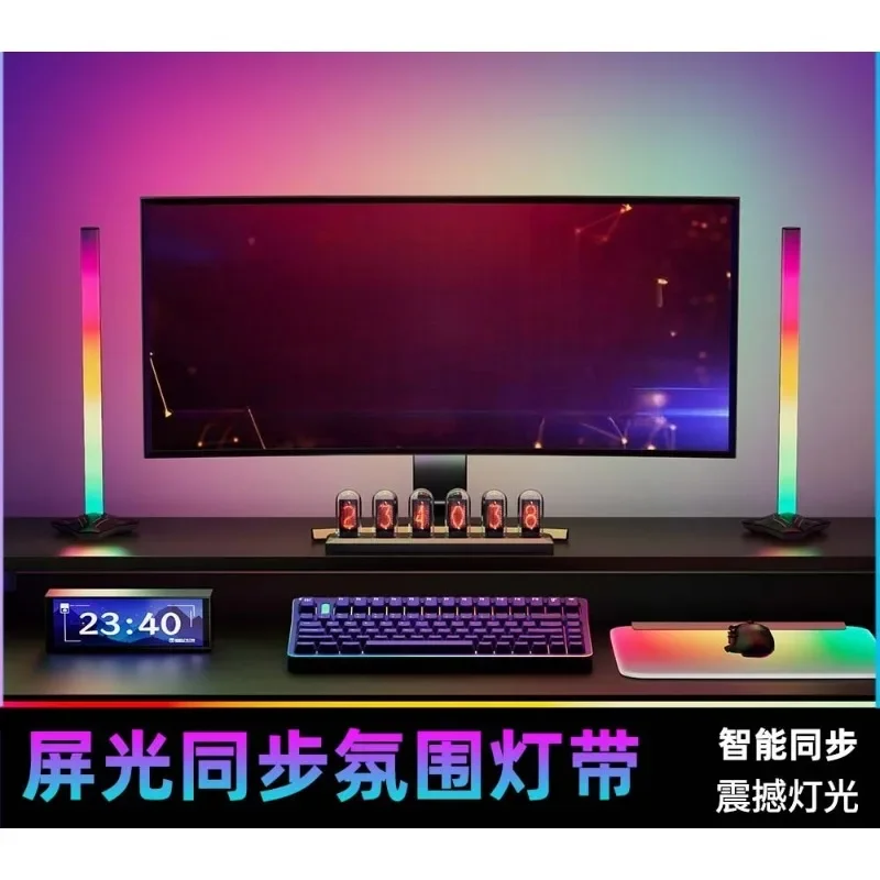 Screen Sync RGB LED Light Strip, Monitor Ambient Light Bar, Color Synchronized Backlight For PC Desktop Gaming