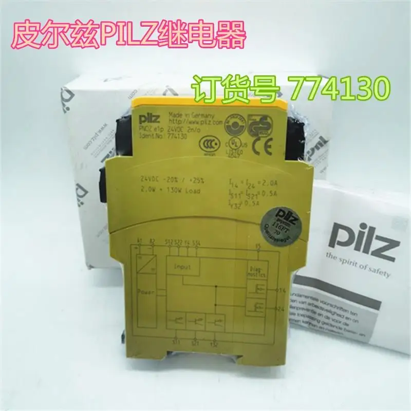 Pilz Pilz Relay Pno…